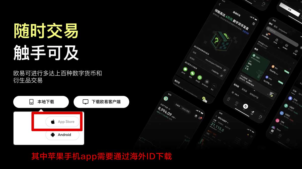 gate.io官网最新版下载入口在哪？3步快速找到充值资金方法